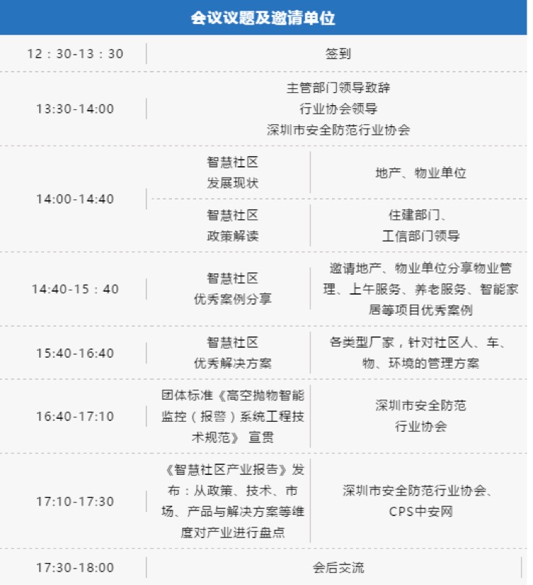 1618309691341414.jpeg WechatIMG1488.jpeg