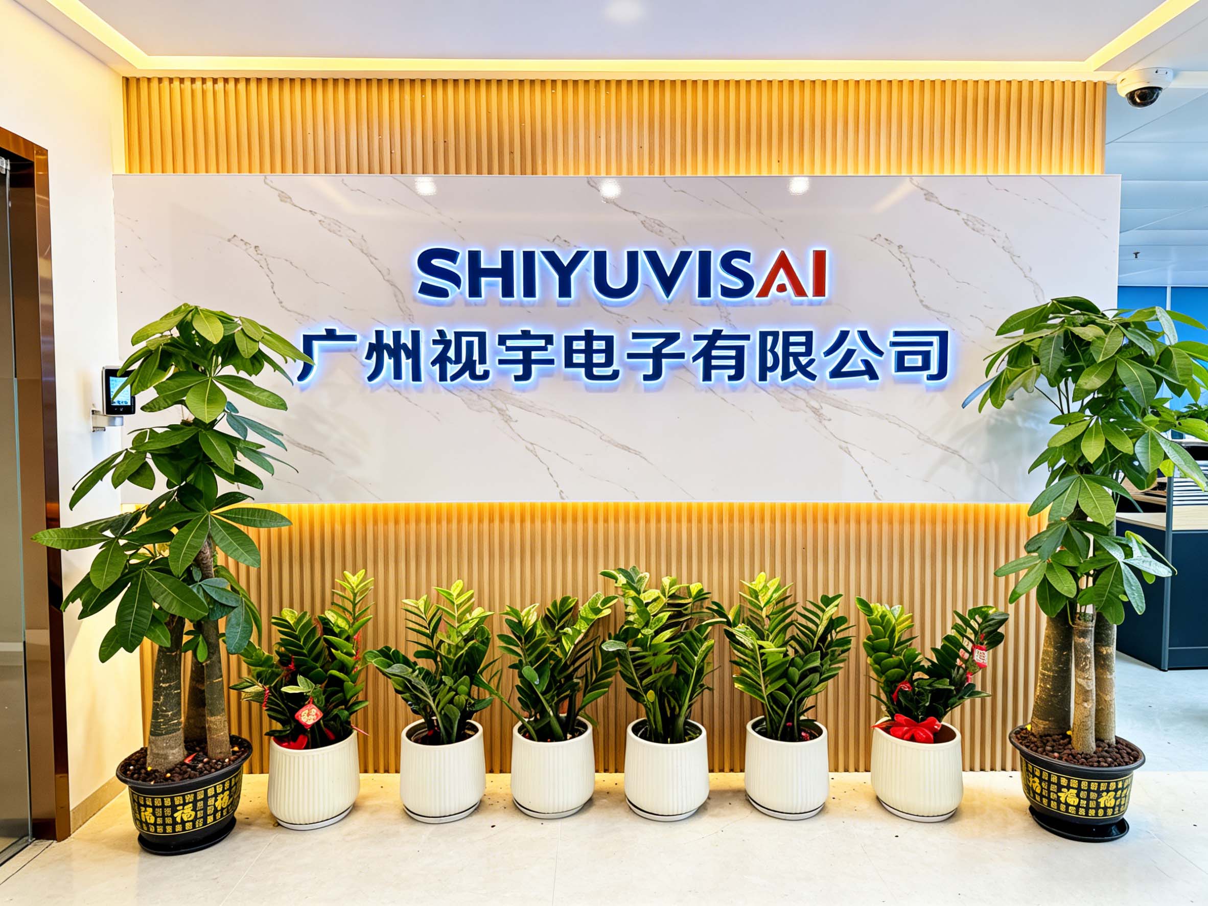 生成绿水青山风景图 (3).jpg